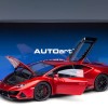 AUTOart - Lamborghini Huracan Evo Year 2019 Red  - Scale 1:18