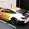 Carrera 23993 Digital 1:24 BMW M4 GT3 Schubert Motorsport No 31 DTM 2024 Slot Car