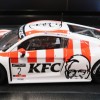 Carrera 32073 Digital 1:32 Audi R8 LMS GT3 evo II KFC Racing GT World Challenge Australia 2022 No 2 Slot Car