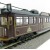 Cooee ELECTRIC POWERED W6 CLASS DIECAST MELBOURNE TRAM RESTAURANT 938 BELA 1:76