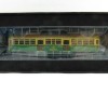 Cooee ELECTRIC POWERED W6 CLASS MELBOURNE TRAM GREEN RATTLER The Met NO 975 1:76