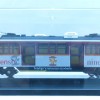 Cooee Static W6 CLASS DIECAST MELBOURNE TRAM BENDIGO RESTAURANT Nine Seven 1:76