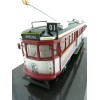 Cooee Static W6 CLASS DIECAST MELBOURNE TRAM BENDIGO RESTAURANT Nine Seven 1:76