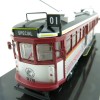 Cooee Static W6 CLASS DIECAST MELBOURNE TRAM BENDIGO RESTAURANT Nine Seven 1:76