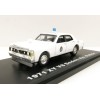 Road Ragers - 1971 Ford Falcon XY V8 Police Car - Victorian Police - Scale 1:64