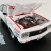 DDA Collectibles DDA803 - Holden HDT LX A9X Torana No 05 Peter Brock 1979 Bathurst Winner - Scale 1:24