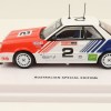 INNO64 - Nissan Skyline GTS-R HR31 Bathurst Nissan Motor Sports Jim Richards Skafe Scale 1:64