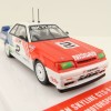 INNO64 - Nissan Skyline GTS-R HR31 Bathurst Nissan Motor Sports Jim Richards Skafe Scale 1:64