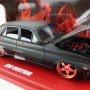 DDA Collectibles DDA2490C - 1969 Custom Ford Falcon XW Inferno Chase Edition - Scale 1:24