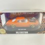DDA Collectibles DDA328-C - Holden HQ Monaro Coupe 2 Door Supercharged Orange - Chase Edition - Scale 1:24