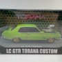 DDA Collectibles DDA624-C - Holden LC GTR Torana Supercharged Pro XU1 Muscle Car Lime Chase Edition - Scale 1:24