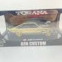 DDA Collectibles DDA806-C - Holden A9X Torana Supercharged Colour Shift with Flames - Chase Car - Scale 1:24