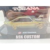 DDA Collectibles DDA806-C - Holden A9X Torana Supercharged Colour Shift with Flames - Chase Car - Scale 1:24