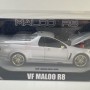 DDA Collectibles DDA030-C - Holden Commodore VF Maloo R8 Ute Rare Chase Edition - Scale 1:24