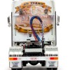 Drake Collectibles Z01448 AUSTRALIAN KENWORTH T909 Director No 30 PRIME MOVER TRUCK VE Group - Scale 1:50