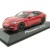 Herpa - 2016 Porsche Panamera GTS Carmine Red - 1:43 Scale 