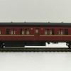 Lima HL4011 NSW MBE 1st Class Passenger Coach Period III - 1:87 Scale
