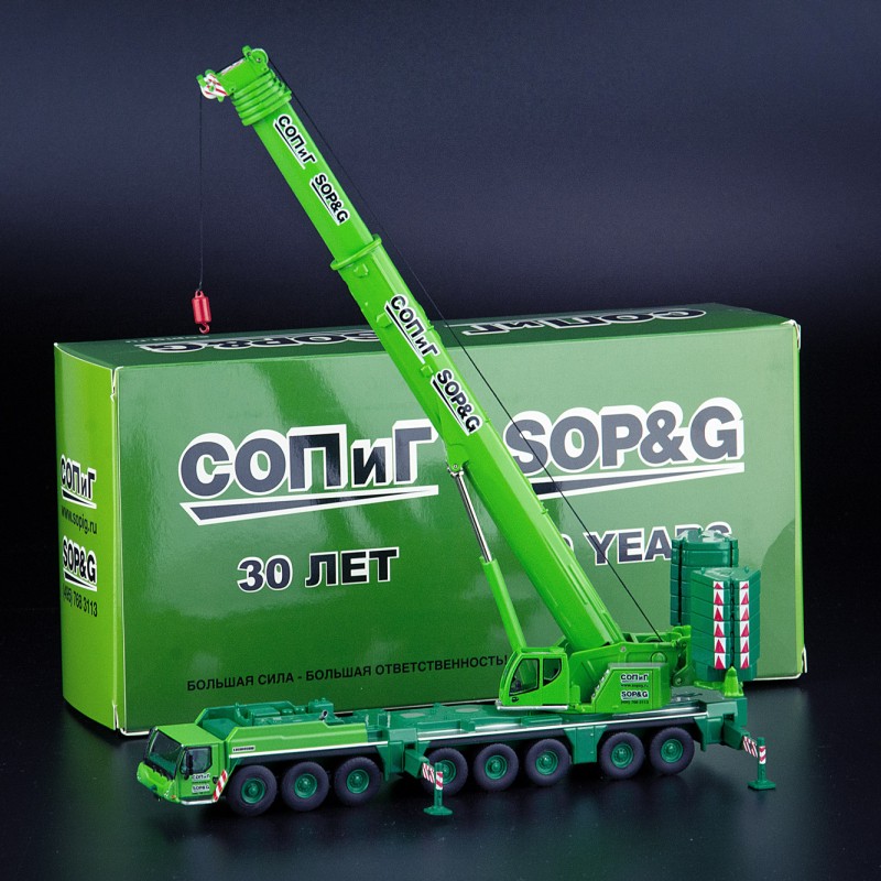 IMC Models 32-0075  - SOP&G Liebherr LTM 1450-8.1 Mobile Crane - Russia - Scale 1:87