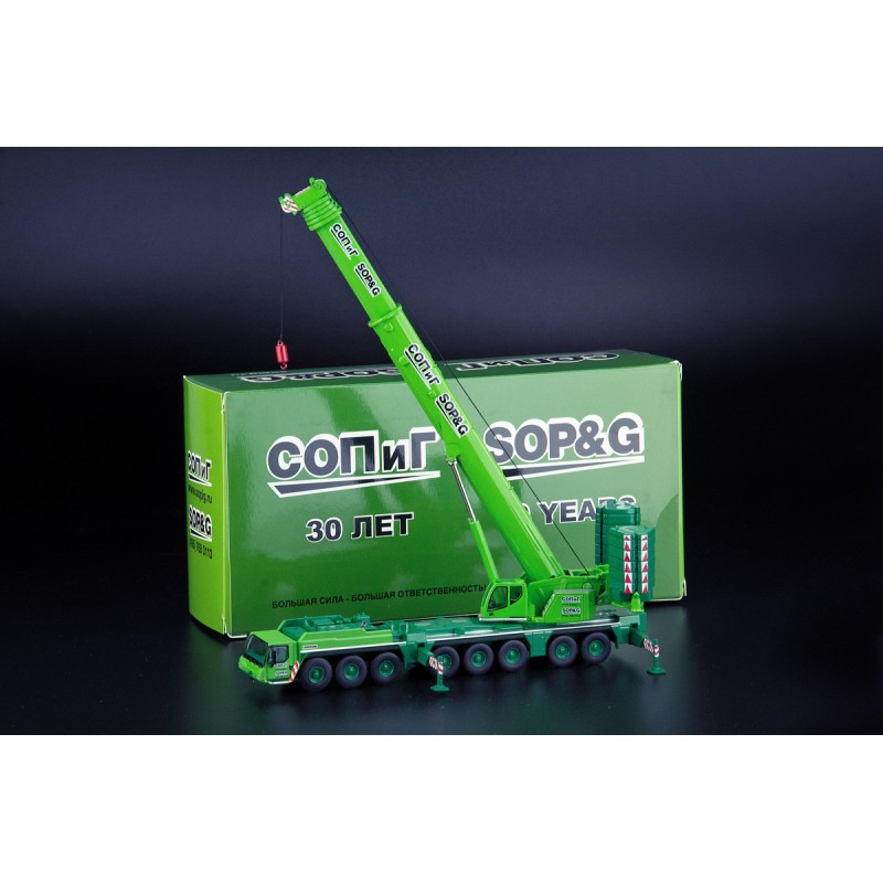 IMC Models 32-0075  - SOP&G Liebherr LTM 1450-8.1 Mobile Crane - Russia - Scale 1:87