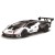 Bburago 18-28023 - 2021 Lamborghini Essenza SCV12 Sports Car White Black - Scale 1:24