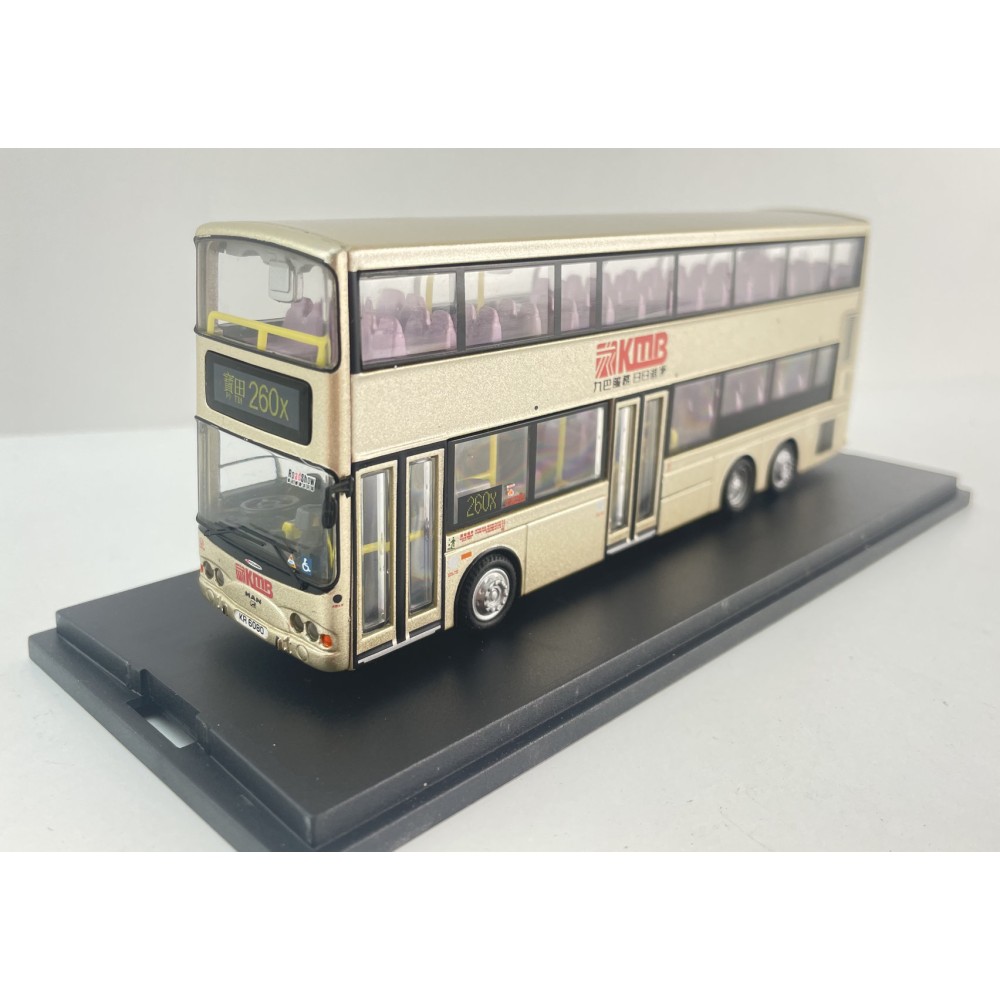 Car Workshop 39201 - MAN 24.310 Volgren Double Decker Bus - Kowloon Motor Bus Hongkong - Scale 1:76