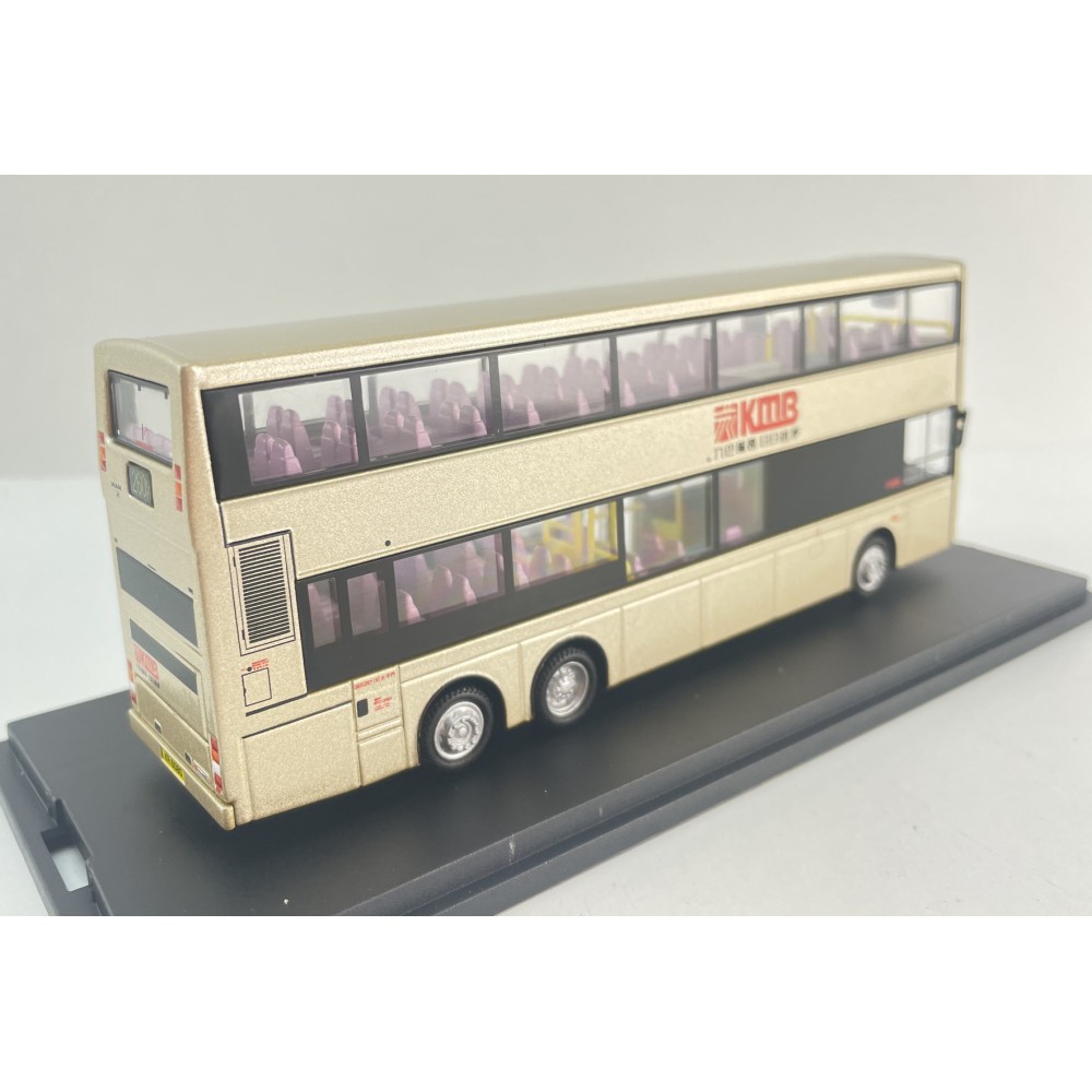Car Workshop 39201 - MAN 24.310 Volgren Double Decker Bus - Kowloon Motor Bus Hongkong - Scale 1:76