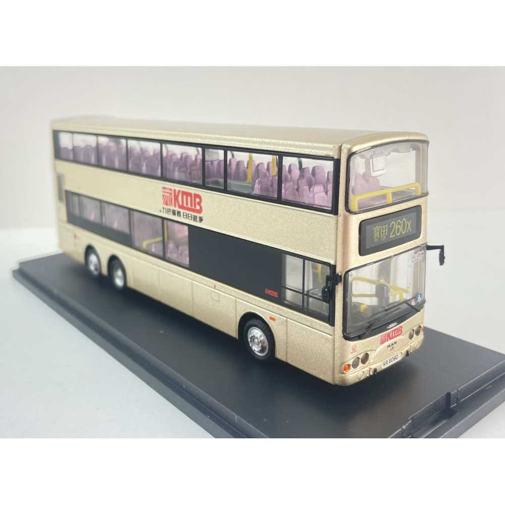 Car Workshop 39201 - MAN 24.310 Volgren Double Decker Bus - Kowloon Motor Bus Hongkong - Scale 1:76