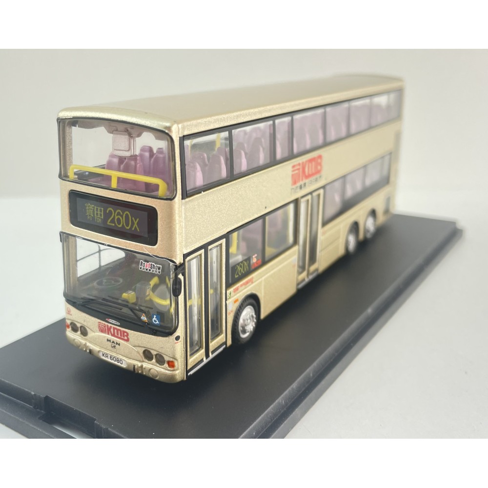Car Workshop 39201 - MAN 24.310 Volgren Double Decker Bus - Kowloon Motor Bus Hongkong - Scale 1:76