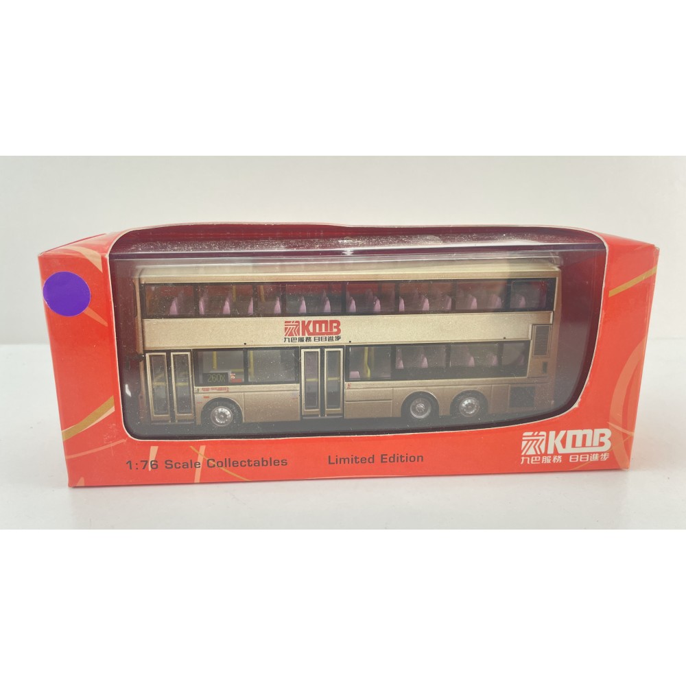 Car Workshop 39201 - MAN 24.310 Volgren Double Decker Bus - Kowloon Motor Bus Hongkong - Scale 1:76
