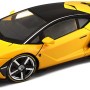 Maisto - Lamborghini Centenario LP770-4 Yellow Exclusive Edition - Scale 1:18