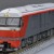 Tomix TMX02260 JR Diesel Locomotive Type DF200-0 New Paint N Gauge