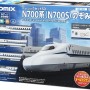 Tomix TMX90182 Series N700 Shinkansen Nozomi 4 Cars Set - Starter Set N Scale