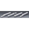 Tomix TMX90182 Series N700 Shinkansen Nozomi 4 Cars Set - Starter Set N Scale