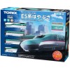 Tomix TMX90186 Tohoku Shinkansen E5 Series Hayabusa Starter Set N Scale