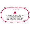 Tomix TMX90186 Tohoku Shinkansen E5 Series Hayabusa Starter Set N Scale
