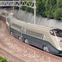 Tomix TMX98897 JR Series E3-2000 Yamagata Shinkansen  Tsubasa Debut Livery 7 Cars Set N Scale
