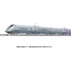Tomix TMX98897 JR Series E3-2000 Yamagata Shinkansen  Tsubasa Debut Livery 7 Cars Set N Scale