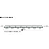 Tomix TMX98897 JR Series E3-2000 Yamagata Shinkansen  Tsubasa Debut Livery 7 Cars Set N Scale