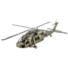 Metal Earth 3D Laser Cut DIY Model KIT Sikorsky UH-60 Black Hawk Army Helicopter
