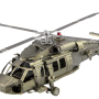 Metal Earth 3D Laser Cut DIY Model KIT Sikorsky UH-60 Black Hawk Army Helicopter