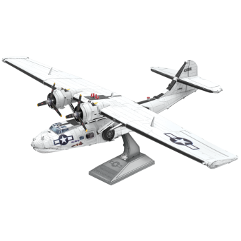 Metal Earth 3D Laser Cut Model Construction Kit Consolidated PBY Catalina Sea Plane - Scale 1:94