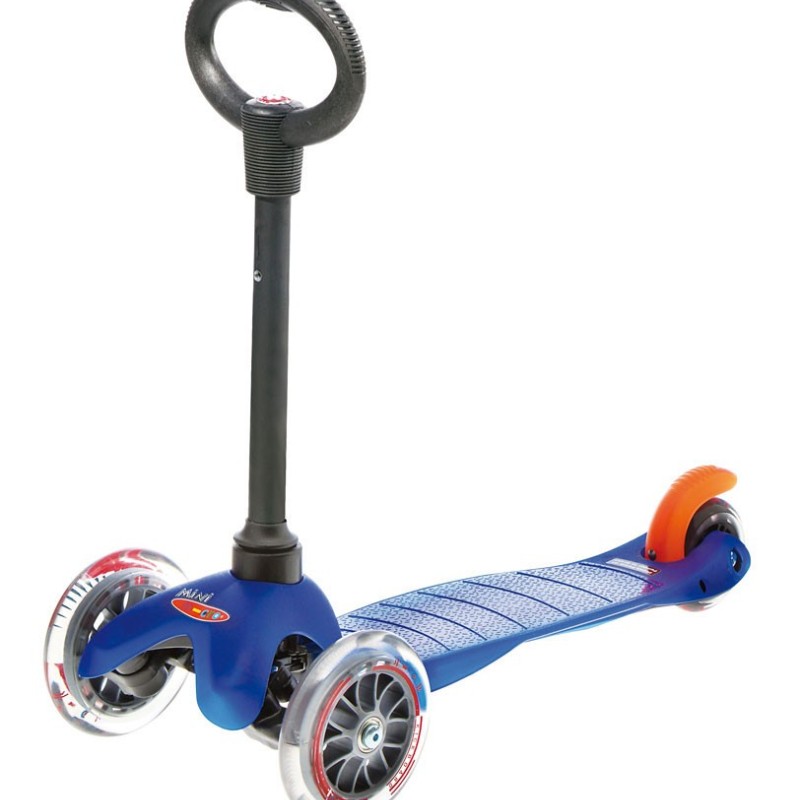 Micro Mini Micro Seat & O-bar