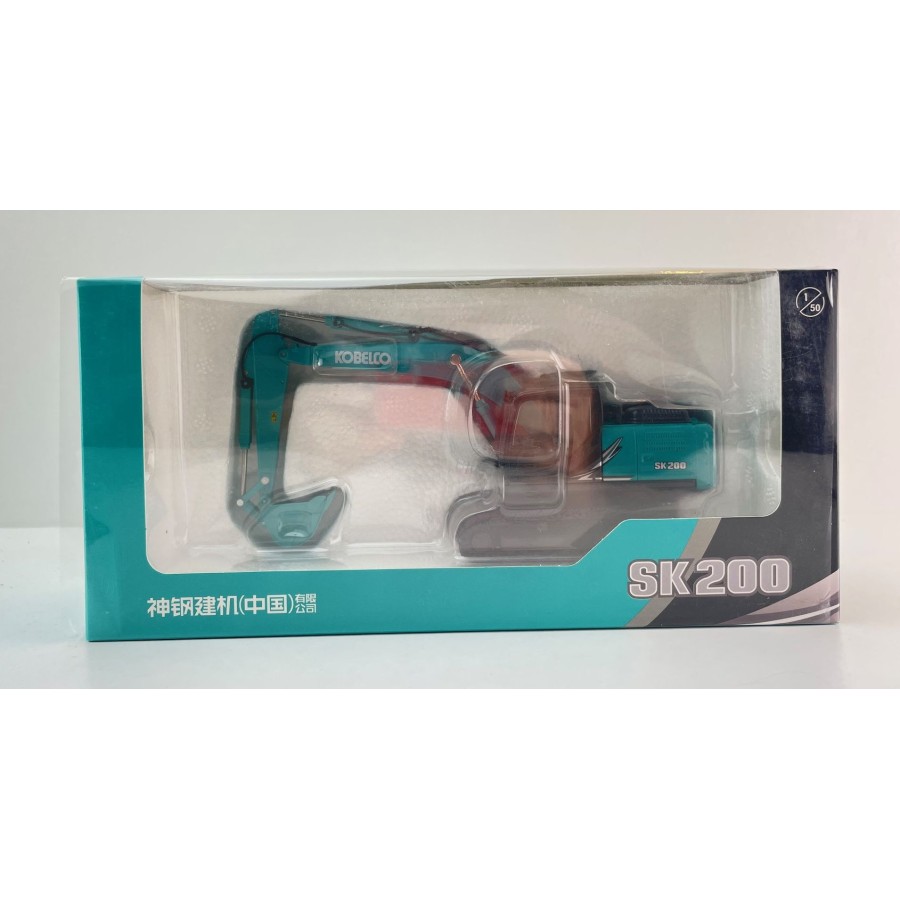Kobelco - KOBELCO SK200-12 Tracked Hydraulic Excavator Kobelco Colors  - Scale 1:50
