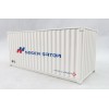 NZG 875/07 - 20ft Sea Container Sogea Satom - Scale 1:50