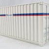 NZG 875/09 - 20ft Sea Container Cardem - Scale 1:50