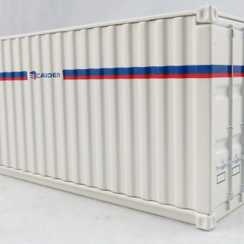 NZG 875/09 - 20ft Sea Container Cardem - Scale 1:50