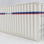 NZG 875/09 - 20ft Sea Container Cardem - Scale 1:50