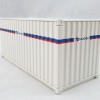 NZG 875/09 - 20ft Sea Container Cardem - Scale 1:50