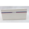 NZG 875/09 - 20ft Sea Container Cardem - Scale 1:50
