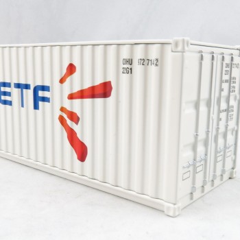NZG 875/10 - 20ft Sea Container EFT - Scale 1:50